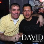 BJS SUmmer Fun July17